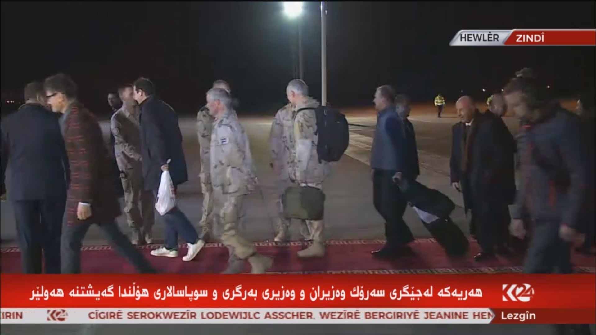 جێگری سه‌رۆك وه‌زیران و وه‌زیری به‌رگرى هۆڵه‌ندا گه‌یشتنه‌ هه‌ولێر
